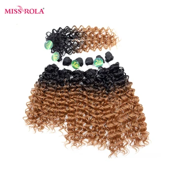 Bayan Rola Kısa Kıvırcık Sentetik Saç Uzantıları # 1 6 adet / paket Kanekalon Fiber Örgü Kadınlar İçin 16 18 20 inç Saç Dokuma - Görüntü 1  