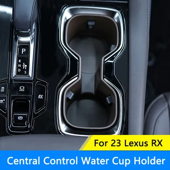 QHCP Merkezi Su Bardağı Tutucu İstikrarlı Anti-korozyon İç Dekorasyon Modifiye Aksesuarları İçin Uygun Lexus23RX/22-23NX - Görüntü 2  