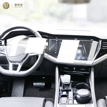 Volkswagen Touareg 2019-2023 için Araba İç konsol Radyo lcd ekran ekran Anti scratch temperleme cam Anti mavi ışık filmi - Görüntü 1  