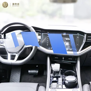 Volkswagen Touareg 2019-2023 için Araba İç konsol Radyo lcd ekran ekran Anti scratch temperleme cam Anti mavi ışık filmi - Görüntü 2  