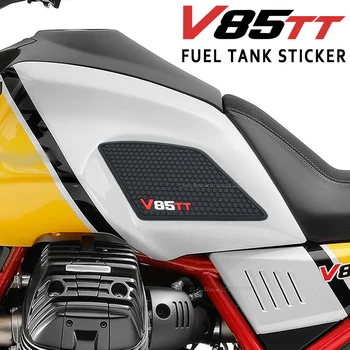 Kaymaz Yan Yakıt Tankı Çıkartmalar kauçuk ped Etiket moto rcycle aksesuarları Moto Guzzı V85TT V85 TT - Görüntü 1  