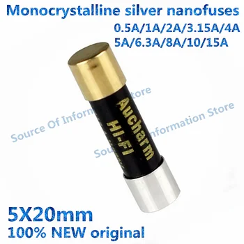 1 ADET Monokristal Gümüş Nano Sigorta CD Kolester Amplifikatör Soket Altın Kaplama Kap Ses Sigorta 0.5 A/3.15 A/6.3 A/8A/10A / 15A - Görüntü 1  