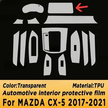 MAZDA için CX-5 2017-2023 Merkezi Kontrol Ekranı Navigasyon Anti Scratch TPU Koruma Filmi GPS Navigasyon Membran Filmi - Görüntü 2  