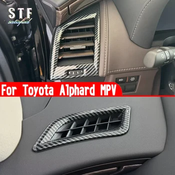 Toyota Alphard için MPV 2024 2025 Araba Aksesuarları İç Klima Havalandırma Çıkışı Trim Kalıplama dekorasyon çıkartmaları W4 - Görüntü 1  