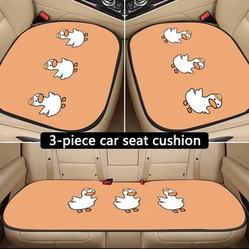 3 adet araba karikatür Sevimli Ördek koltuk minderleri tüm sezon Genel Motorlar koltuk kapakları anti kayma aşınmaya dayanıklı araba iç aksesuarları - Görüntü 1  