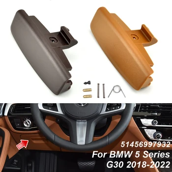 Yeni 51417438523 Kapak Kilidi Kolu BMW G30 5 serisi Araba İç Saklama havasız ortam kabini Bölmesi Kapağı 51417438523 - Görüntü 1  