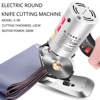 Giyim Elektrikli Makas Kumaş Kesici Kumaş Kesme Makinesi Kumaş Yuvarlak Bıçak Kesme Makinası Elektrikli El İtme Makası - Görüntü 1  