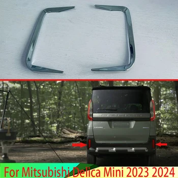 Mitsubishi Delica Mini 2023 2024 ABS Krom Arka Reflektör Sis İşık Lambası Kapak Trim Çerçeve Çerçeve Şekillendirici Garnitür - Görüntü 1  