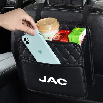 Araba Arka Koltuk saklama çantası Asılı Çanta Kutusu Kağıt Havlu Telefon Depolama Çöp JAC Rafine J347 JS34 KR1 S57 Buhar T8 Aksesuarları - Görüntü 1  