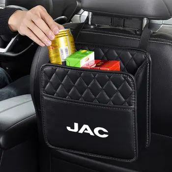 Araba Arka Koltuk saklama çantası Asılı Çanta Kutusu Kağıt Havlu Telefon Depolama Çöp JAC Rafine J347 JS34 KR1 S57 Buhar T8 Aksesuarları - Görüntü 2  