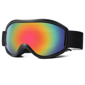 Yeni Kayak Gözlüğü Lens anti-sis UV400 Büyük Küresel kayak gözlüğü Kar Gözlüğü Gözlük Lensler Değiştirme (Lens) - Görüntü 2  