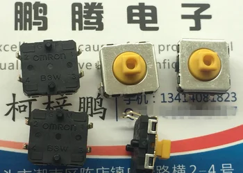 10 Adet / grup Japonya B3W-4055 su geçirmez toz inceliğini anahtarı 12 * 12 * 7.3 kare anahtar düğmesi 4 feet hareket edecek - Görüntü 1  