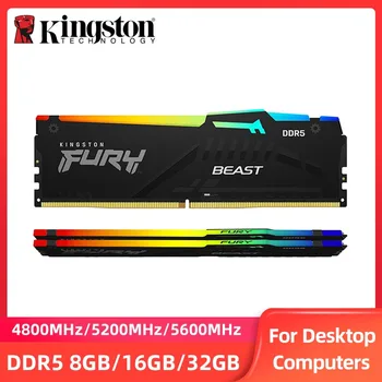 Kingston FURY Canavar DDR5 RGB 8 GB 16 GB 32 GB 4800 5200 5600 6000 MHz Masaüstü AMD Intel CPU Anakart Bellek RAMs 288 PİN 1.1 V - Görüntü 1  