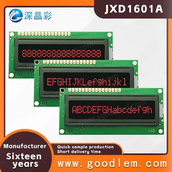 Toptan satış Karakter tipi lcd ekran modülü JXD1601A r e r e r e r e r e r e r e r e r e r e Kırmızı yazı tipi 16X1 kafes küçük ekran led aydınlatmalı - Görüntü 1  
