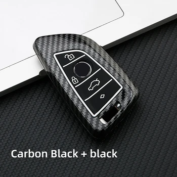 ABS Karbon Fiber Araba Uzaktan Anahtar Kılıfı Kabuk İçin BMW X1 X3 X5 X6 X7 G20 G30 G01 G02 G05 G11 G32 1 3 5 7 Serisi Aksesuarları - Görüntü 1  