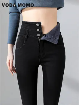 Yeni Kış Kalın Polar İnce Streç Düğme kalem pantolon Rahat Kadife Kot Yüksek Bel Kalınlaşma Sıcak Skinny Jeans Kalın Kadın - Görüntü 2  