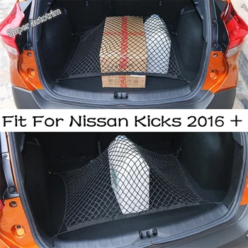 Arka Bagaj Depolama Mesh Bagaj Net taşıma çantası Organizatör Elastik Aksesuarları İç Tamir Kiti Fit Nissan Kicks 2016 - 2021 İçin - Görüntü 1  
