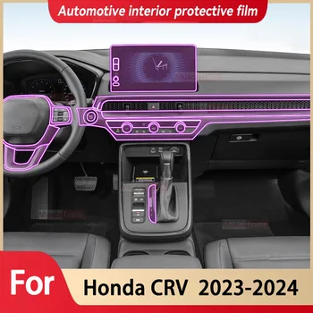 Honda CRV için 6th 2023 2024 Şanzıman Paneli Navigasyon Otomotiv İç Ekran TPU koruyucu film Kapak Anti-Scratch Sticker - Görüntü 1  