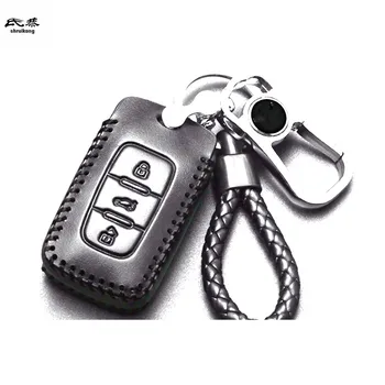 1 ADET Hakiki Deri Araba anahtar Çantası Kılıf koruma kapağı için Brilliance V5 H530 FSV - Görüntü 1  