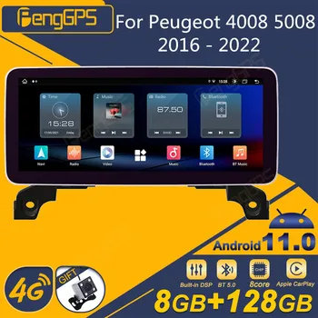 Peugeot için 4008 5008 2016 - 2022 Android Araba Radyo 2Din Stereo Alıcı Autoradio Multimedya Oynatıcı GPS Navi Başkanı Ünitesi Ekran - Görüntü 1  