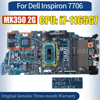 19829-1 Dell Inspiron 7706 Laptop Anakart İçin ı7-1165G7 GPU 2G 0P47D9 %100 Test Edilmiş Dizüstü Anakart - Görüntü 1  