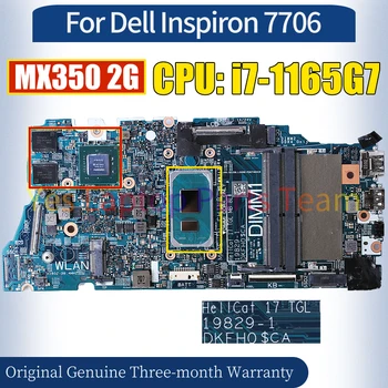 19829-1 Dell Inspiron 7706 Laptop Anakart İçin ı7-1165G7 GPU 2G 0P47D9 %100 Test Edilmiş Dizüstü Anakart - Görüntü 2  