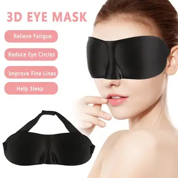 1~10 ADET Seyahat 3D Göz Maskesi Gece Relax Uyku Yumuşak Yastıklı Gölge Kapak Uyku Körü Körüne - Görüntü 2  