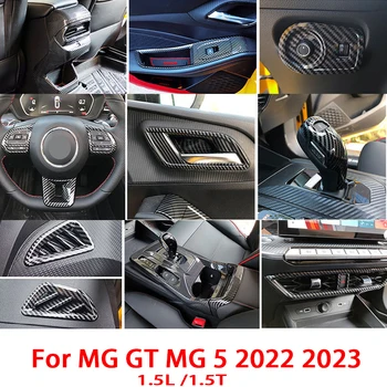 MG GT MG 5 2022 2023 Karbon Fiber İç araba Aksesuarları Pencere Kaldırma Merkezi Konsol vites Paneli iç kol Kase Kolu - Görüntü 1  