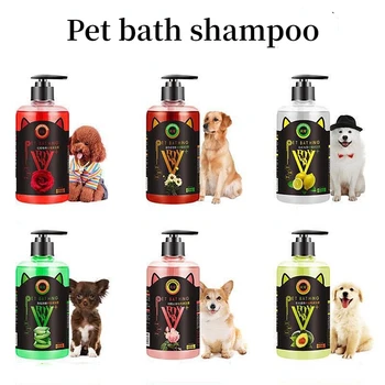 Kaşıntıyı gidermek ve kokuyu gidermek için köpek duş jeli Pire çıkarmak ve köpekler için kokuyu korumak için evcil hayvan banyo şampuanı - Görüntü 1  