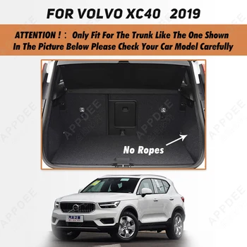 Araba Gövde Mat Volvo XC40 2019 Özel Araba Aksesuarları Oto İç Dekorasyon - Görüntü 2  
