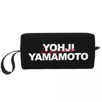 Yohjı Yamamoto Mal Kozmetik Çantası Kadın Makyaj Çantaları Seyahat Fermuar makyaj çantası Organizatör saklama çantası - Görüntü 1  