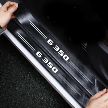 Mercedes Benz için G350 Araba Kapı Eşiği Eşik Koruyucu sürtme plakası Karbon Fiber Arka Bagaj Tampon Koruma Çıkartmaları Aksesuarları - Görüntü 1  