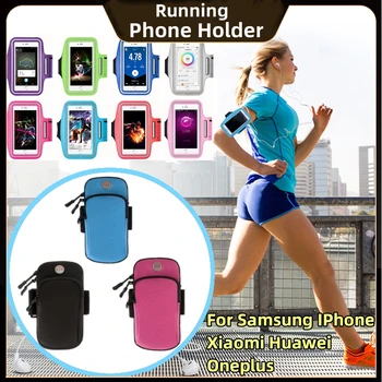 5-7 İnç Cep Telefonu Kol Bandı Koşu Açık Spor akıllı telefon tutucu Spor Koşu Telefonu Çanta Kılıfları Samsung Xiaomi iPhone İçin - Görüntü 1  