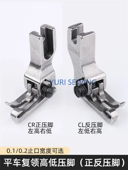 CR1/16N-ES CL1 / 32N baskı ayağı tüm çelik yüksek kaliteli kilit dikiş endüstriyel dikiş makinesi parçaları - Görüntü 2  