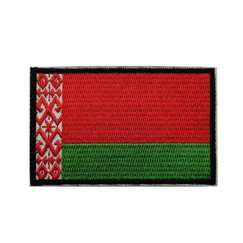 Belarus IR cırt cırt Yamalar Giyim için Taktik Kol Bandı Etiket Moral Rozeti Sırt Çantası Şapka İşlemeli Yama Aplike - Görüntü 1  