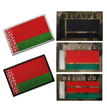 Belarus IR cırt cırt Yamalar Giyim için Taktik Kol Bandı Etiket Moral Rozeti Sırt Çantası Şapka İşlemeli Yama Aplike - Görüntü 2  