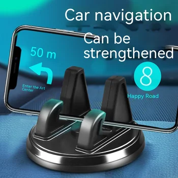 Cep telefonu araç tutucu plastik vantuz tipi gösterge paneli, destek braketi, sabit navigasyon Otomotiv malzemeleri - Görüntü 1  
