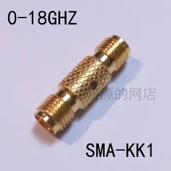 Nokta SMA-kk1 RF adaptörü 18G yüksek frekanslı çift dişi kafa SMA-KK çift negatif düz test adaptörü - Görüntü 1  