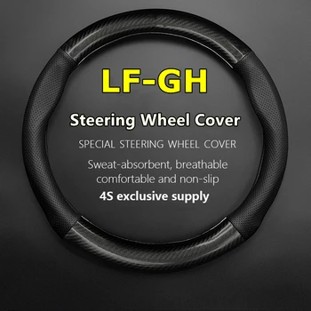 Hiçbir Koku İnce Lexus LF-GH direksiyon kılıfı Hakiki Deri Karbon Fiber Fit LF GH 2010 2011 2012 - Görüntü 1  