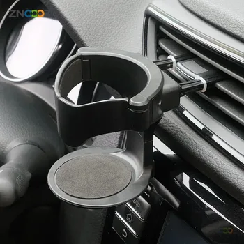 Araba Bardak Tutucu Hava Firar Çıkışı İçecek kahve şişesi Tutucu Can Tutucular İçecek Küllük Montaj Standı Evrensel Aksesuarları - Görüntü 2  