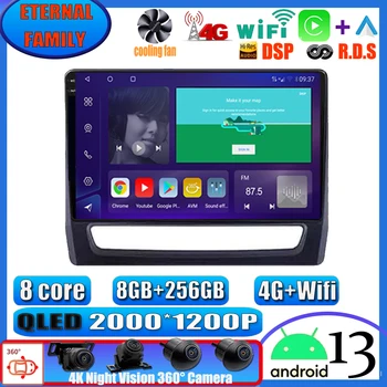 Araba Radyo Android 13 Mitsubishi ASX Sequoia İçin XK60 2008-2017 Video Multimedya Oynatıcı Navigasyon GPS Ses YOK 2Din DVD Stereo - Görüntü 1  