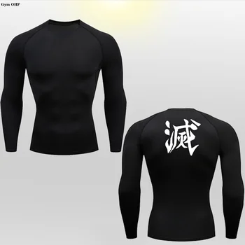 Iblis avcısı Baskı Erkekler Spor T-Shirt Vücut Geliştirme Koşu Gömlek Uzun Kollu Sıkıştırma T Shirt Erkek Spor Salonu Spor Sıkı Döküntü Bekçi - Görüntü 1  