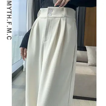 2023 Yeni Geniş Bacak Pantolon kadın Sonbahar ve Kış Kadife Gevşek Yüksek Belli Düz Tüp Rahat X596 - Görüntü 1  