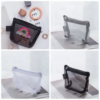 Değişim saklama çantası Net örgü Çanta Veri Kablosu saklama çantası Küçük Öğe Çantası Düz Renk kart çantası temizlik peçeteleri saklama çantası - Görüntü 1  