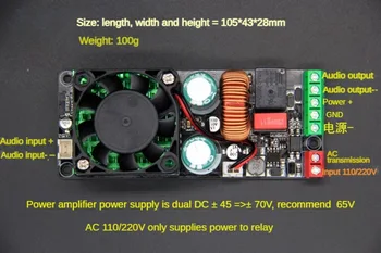 D sınıfı 500W Mono HIFI Dijital güç amplifikatörü Kurulu Hoparlör Koruma Rölesi Daha iyi LM3886 IRS2092S - Görüntü 2  