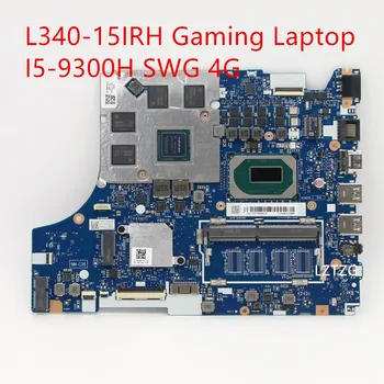 Anakart İçin Lenovo ıdeapad L340-15IRH Oyun Dizüstü Anakart I5-9300H GTX 1650 4G 5B20S44128 - Görüntü 1  