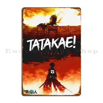 Titan Tatakae Metal Işaretleri Duvar Mağara Duvar Parti Özelleştirmek Duvar Dekor Tabela Posteri - Görüntü 1  