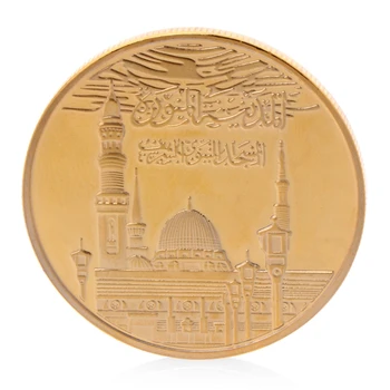 Altın Kaplama Suudi Arabistan Hatıra Mücadelesi Coin Koleksiyonu Hatıra F0T6 - Görüntü 1  