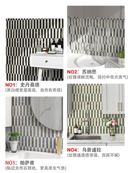 1 adet Kabuğu ve Sopa Backsplash Çini Kendinden Yapışkanlı Alüminyum 3D Duvar Panelleri Metal Mozaik Duvar Sticker Mutfak Oturma Odası - Görüntü 2  