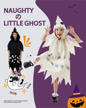 Çocuklar Cadılar Bayramı Anime Çocuk Oyun Karakteri Kostüm Utangaç Küçük Beyaz Hayalet Baskılı Etek Komik Elbise Cadılar Bayramı Kostüm Çocuklar için - Görüntü 1  